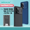 Cas Nillkin pour Xiaomi Redmi Remarque 12 Pro 5G CASSE CAMSHIELD PRO COUVERTURE DE CAMERIE DU CAMER