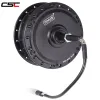 Часть ebike Hub Motor MXUS XF08C XF08 36V 250 Вт Скутер Передний колес