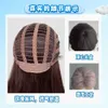 Partially Sweetheart Long Curly Can be Womens Split in the Center American Spicy Girl Shibuya Wind Hair Tail Roll Headwear Fake Hairy