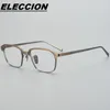 Sonnenbrillen Frames Brillen plus Größe Optik Rahmen Gläser Männer Titanium Full Rim Myopia Eyewear Rezept Brille DRX-2024