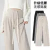Maternity Bottoms 2024 Spring New Maternity Long Pants Drawstring Across Belly Elastic Waist Clothes for Pregnant Women Casual Pregnancy Wide LegL2404