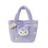 Großhandel süße neue Cartoon Regenbogen Plüschspielzeug Jade Guigou Zero Wallet Doll Handtasche Home Dekoration