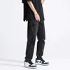 Jeans, Men's Pants, Workwear Pants, Straight Leg, Loose Fitting Korean Version, Trendy, Wide Leg, Summer Thin Pants