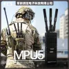 إكسسوارات تكتيكية FCS MPU5 راديو Dummy Model DIY Walkietalkie Case لـ Airsoft Wargame Military Compans