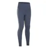 Pantalon actif ashlimo yoga gymnase push up leggings fitness vêtements hauts pantalons de survêtement féminin hanche soulevant sport sans couture