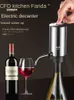 Decanter de vinho elétrico de 12V/110V/220V com função de aertação rápida e bico de vazamento para vinho tinto 240410