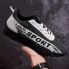 Casual Shoes 2024 Fashion Men's Size 47 48 Comfortables Breathable Non-leather Gym Sneakers Jogging Footwear