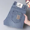 Men's jeans designer autumn fashion brand B Korean slim fit pants thick embroidery blue-gray pants