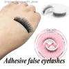 False Eyelashes False eyelashes can be reused with adhesive. Full length eyelashes self-adhesive eyelashes with adhesive daily makeup tool direct delivery Q240425