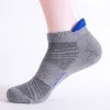 Skarpetki biegowe Skarpetki Mężczyźni Basket Basketball Anti Slip Sport Rowling Cycling Walking Women Outdoor Sock Cotton Athletic No Scak