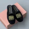 Дизайнер Miui Retro Velvet Flat Low Blate Mallow Roth Bow Ballet Shoes Single обувь 35-41