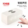 Corloge d'éloge d'alarme numérique en bois avec charge sans fil, horloge LED avec temps, date, température, horloges de bureau pour bureau, horloge de chevet