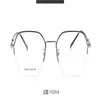 Nowe nieregularne wielokątne metal retro nieregularne wielokąta płaskie okulary mężczyźni i kobiety mogą dopasować krótkowzroczny anty -niebieski T7083