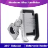 Ständer 360 Grad Universal Bike Aluminiumlegierung Motorradmotorrad -Lenker -Handyhalter -Standmontage für iPhone Xiaomi Samsung 46.4