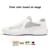 2024 Designer Shoes Downtown Low Top Sneakers America's Cup Americas Triple White Black Green Patent Leather Casual Walk Sports Trainers