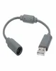 25 cm USB Breakaway -kabeladapterbyte för Xbox 360 Wired Game Controller Tillbehör Anslutning Converter Gray3396921