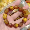 Charm Bracelets Raw Amber Bracelet Women Trendy Irregular Piebald Diy Bead Bangles Baltic Tumbled Stone Healing Gemstone Jewelry