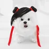 犬のアパレルかわいいペットウィッグコスチューム犬ヘッドバンドスタイルの花の装飾セットハロウィーンクリスマスパーティー