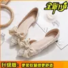 Casual Shoes 2024 Spring/Summer Light Cut Side Air Contrast Plaid Fairy Style Fashion Gentle Pointed Suede Flat Sole Single Shoe