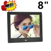 Frame Factory Good Gift 8 Inch Digital Photo Frame Led Backlight HD 800*600 Screen Electronic Album Picture Music Video Moive