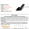 Elegant Women Slippers 8CM Thin Heel Summer Pointed Shoes Glitter Party Slip on High Heels Black Outdoors Womens Sandals Mules