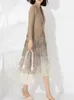 Work Dresses ALSEY Miyake Pleated Gradient Color Suit For Women Autumn Solid Versatile Small Coat Tassel Vest Skirt Two-piece Set