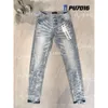 Purple Brand Jeans Designer Mens Denim Trousers Fashion Pants Straight Design Retro Streetwear Casual Sweatpants Purple Jeans Joggers Pant Washed 6799