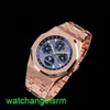 AP Crystal Watch Watch Royal Oak 26574OR Blue Plate Automatic Machinery Мужчина 41 мм.