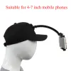 Gimbal Sun Hat Long Neck Phone Holder Fixing Stand Universal First Person Perspective Shooting Equipment Fixed Seat Head Mount