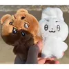 Stuffed Plush Animals Kpop Cartoon Soobin YEONJUN Same Plush Keyrings Q Styles Mini BEOMGYU TAEHYUN Keychains Key Rings Bag Pendants Accessories