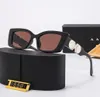 Frauen Sonnenbrille beliebte Designerinnen Frauen Mode Retro Katze Augenform Brille Sommer Mode Retro Explosion kleine Rahmenbrillen Para Lunetten