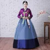 Scenkläder ny kvinnlig traditionell koreansk hanbok klänning koreansk folk scendans kostym korea traditionell dräkt hanbok koreansk klänning D240425