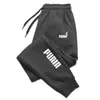Spodnie męskie męskie spodnie jesienne i zimowe odzież Nowe swobodne spodnie sportowe spodnie do joggingu Harajuku Street Clothing Spodnie S-3XL D240425