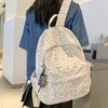 Sacs d'école pour femmes florales à la mode Sac féminin pour ordinateur portable Sac à dos Femme Fashion Fashion Girl Nylon Travel Livre