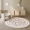 Carpets Floor Mats Soft And Non Slip Bathroom Floral Carpet White
