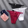 Briefas calcinhas Finetoo M-2xl Sexy Panties Mulheres Dot Lace Bikini MUITOPANTES PAIS BAIXA CAIXA RECURS