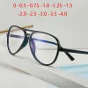 Linsen Big Frame Oval Minus Linsen Optische Brille Frauen Männer tr90 1.56 Aspherical Recription Brille SPH 0 0,5 0,75 1,0 bis 4,0