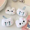 Fyllda plyschdjur Cartoon Plush Rabbit Doll Toy Keychain Söt Bag Pendant Charms bilknapptillbehör för kvinnor par kaii gåva