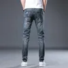 Ripped Jeans Men Stretch Dark Blue Hip Hop For Distressed Patchwork Skinny Male Denim Pants Mens Trousers Boys 240417