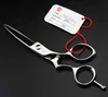 Scissori per capelli 547# 5.5 Brand Dragon Purple Top Autoressing Scissors JP 440C 62HRC BARBERS HASE Salon che tagliano forbici per capelli Shears Q240425