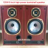 Conférenciers 200W 8inch Highpower Home Theatre Librairie Hifi Hifi Conférencier passif Fièvre HighFidelity Audio Rentor Des haut-parleur