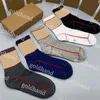 Fahsion Mens Long Sock Five Paren Casual Socks Designer Breid Borduurs Sock Comfortabele katoenen sokken