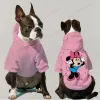 Hoodies varm kostym för hundar hoodies franska tjur hund vinterkläder kläder mops valp höstkläder husdjurskläder stor hund kostym liten