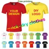 Men's T-Shirts Quick Dry Clothes Custom Marathon T-shirt Class Wear Culture Shirt Printed Advertising Shirt Short Sleeve Work ClothesL2404