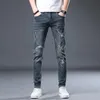 Ripped Jeans Men Stretch Dark Blue Hip Hop For Distressed Patchwork Skinny Male Denim Pants Mens Trousers Boys 240417