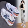 Little 2023 White Buty Spring and Autumn Nowe UNISEX FORREST GUMP Buty moda, wypoczynek, sport, wygodne, lekkie i oddychające bieliznę