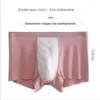 Underbyxor ultratunna män bambu sömlösa underkläder boxare märke cool touch sexiga boxershorts pojke rosa boxer homme brev ptinted