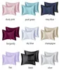 Solid Silk Hair Anti Pillow Case FATAPAESE Pillowcase Queen King Full Size Topship5335945