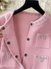 Damesbreien 2024 Japan Style Nail Bead Geknit pakken vrouwen verborgen borsten parels Cardigan Mini geplooid een lijn rok zoete sets streetwear