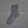 Женские носки для скейтбордного нищего хлопковое носок с разбитой дыра хип-хоп хараджуку средняя трубка вязаная уличная чулка